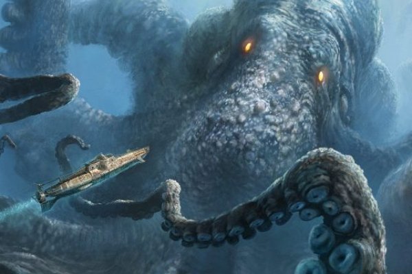Kraken 6 at