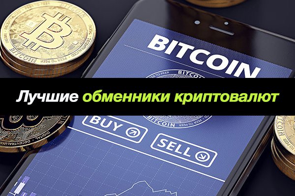 Кракен официальная kr2web in
