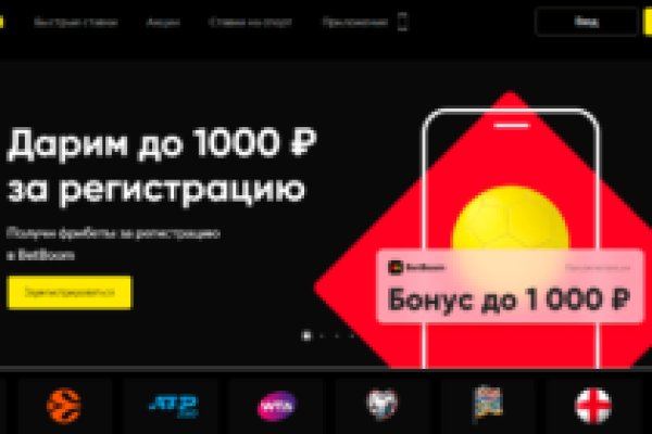 Кракен супернет маркетплейс