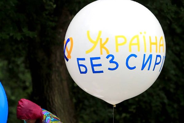 Кракен площадка что это