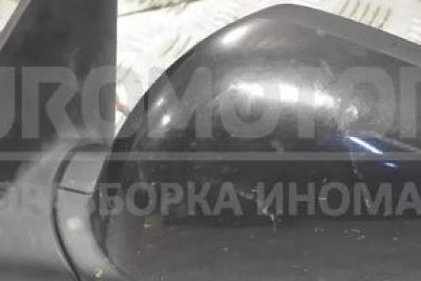 Кракен ссылка оригинал