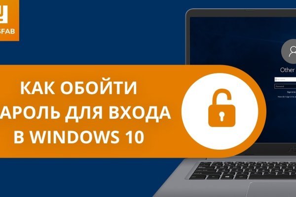 Kraken whitenet официальный сайт