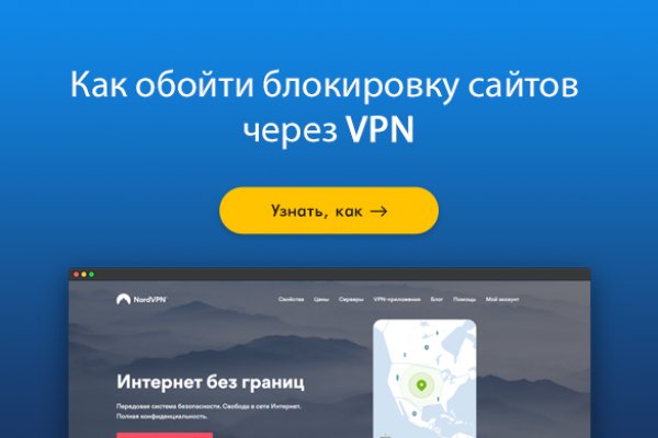 Кракен супернет рабочая