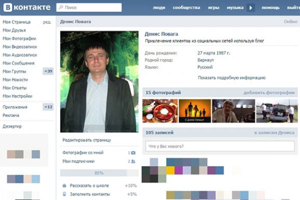 Kraken ссылка krakentor site