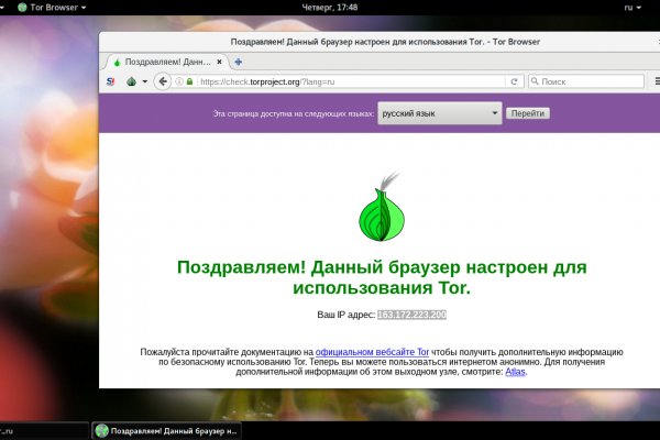 Кракен супернет аккаунт