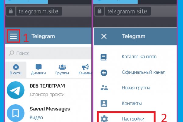 Маркет кракен маркетплейс