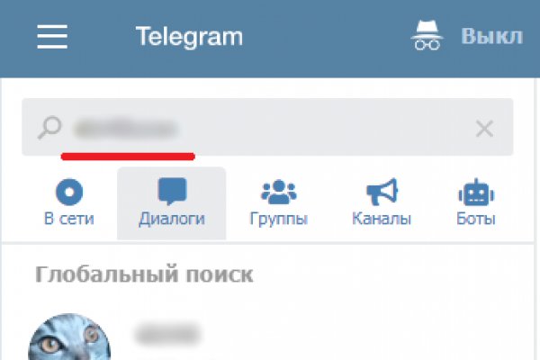 Кракен портал