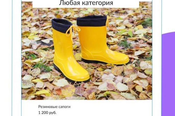 Ссылки на супернет сайты