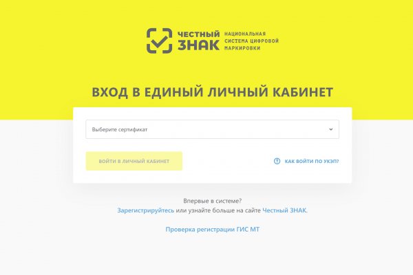 Ссылки на сайты в супернете