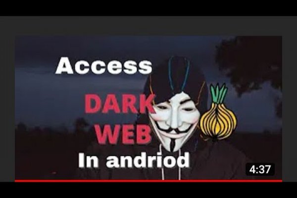 Официальный сайт kraken kraken clear com