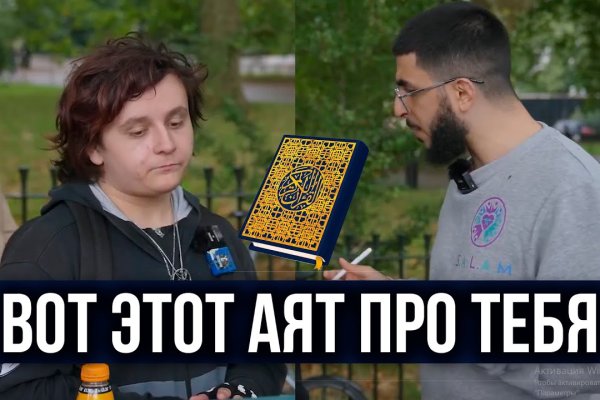 Gidra магазин