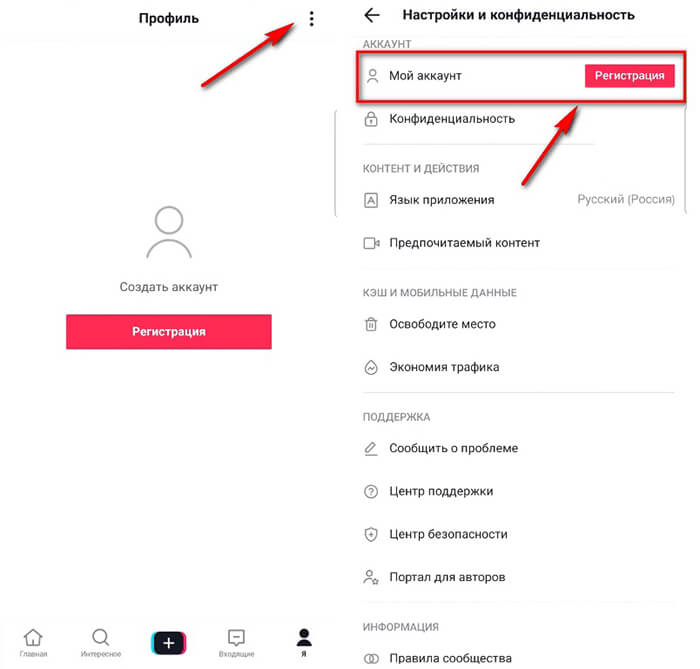 Что с кракеном сайт на сегодня