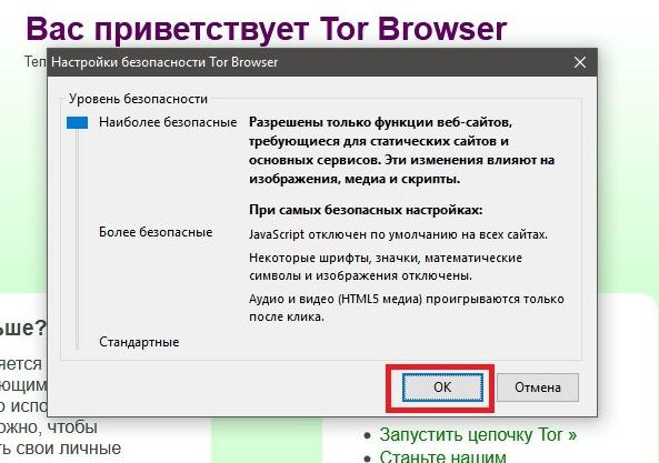 Ссылка на кракен тор kr2web in