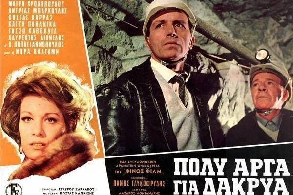 Кракен зеркало ссылка онлайн