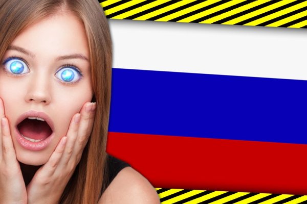 Кракен зеркало рабочее на сегодня