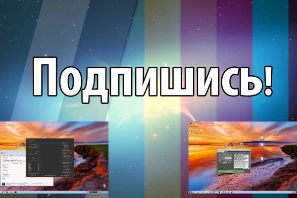 Как вывести с кракена