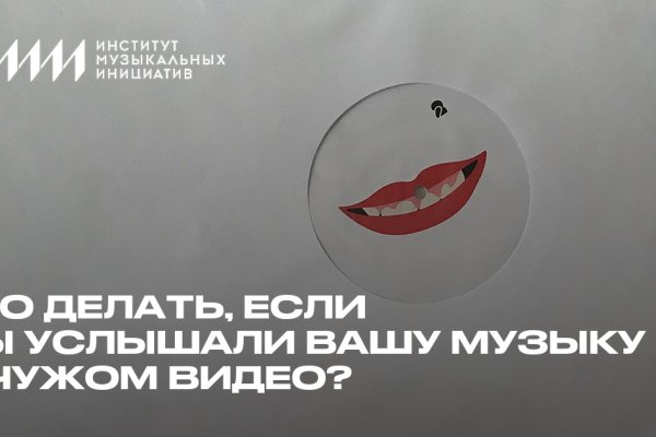 Кракен сайт что это