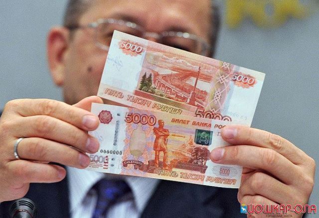 Магазин супернета