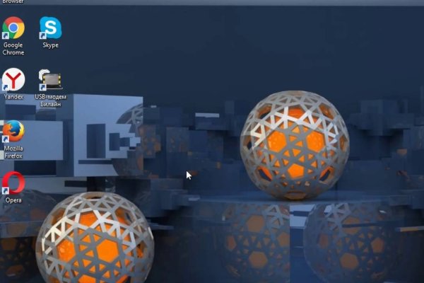 Kraken рабочая ссылка 2025