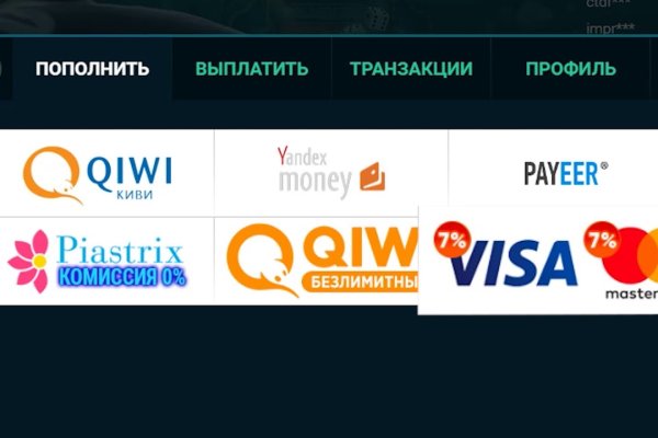 Ссылка на кракен тор