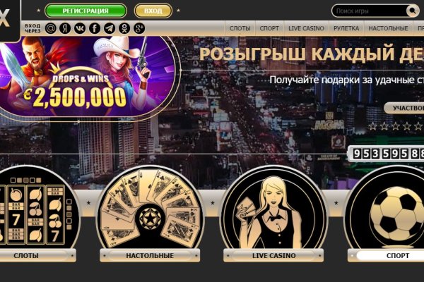 Kraken tor зеркало