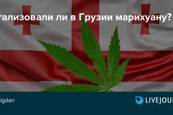 Кракен супернет отзывы