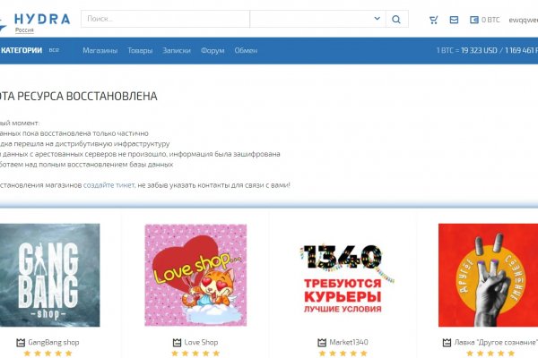 Кракен тор kraken dark