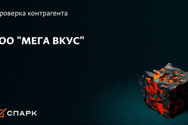 Ссылка на кракен шоп