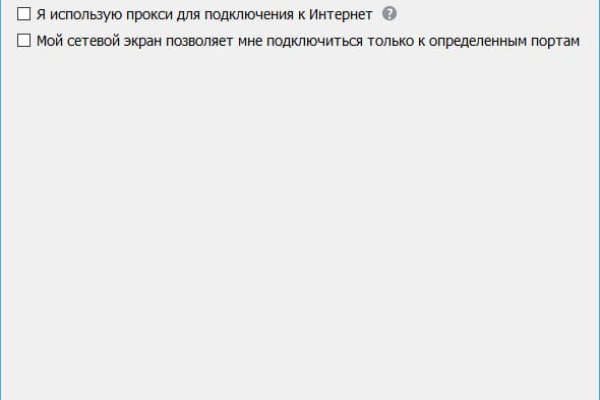 Кракен тг ссылка