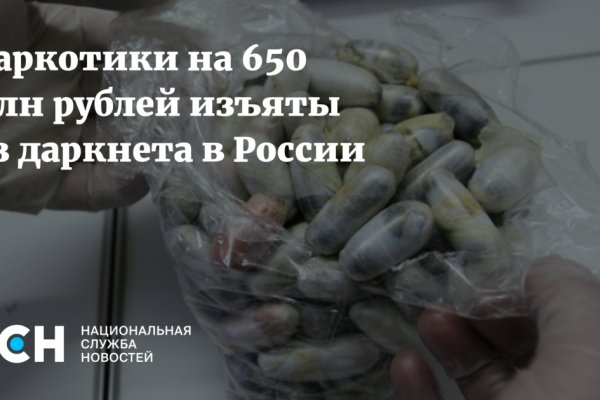 Супернет маркет кракен onion