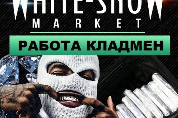 Кракен магазин ссылка