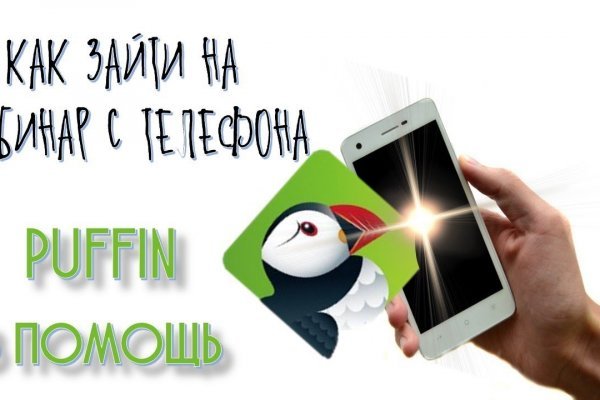 Услуги супернета