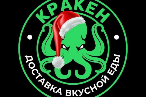 Кракен маркет супернет только через тор