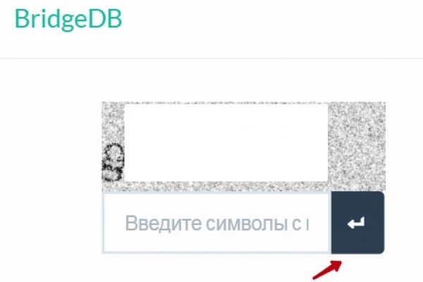 Кракен ссылка новая