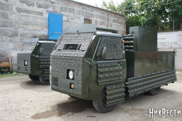 Кракен супернет скачать