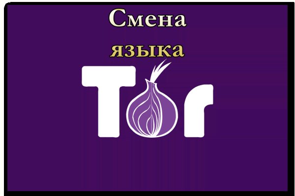 Кракен сайт krk market com