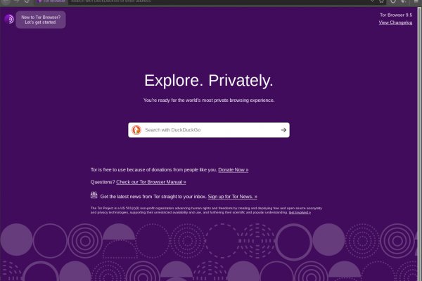 Kraken торговая площадка ссылка