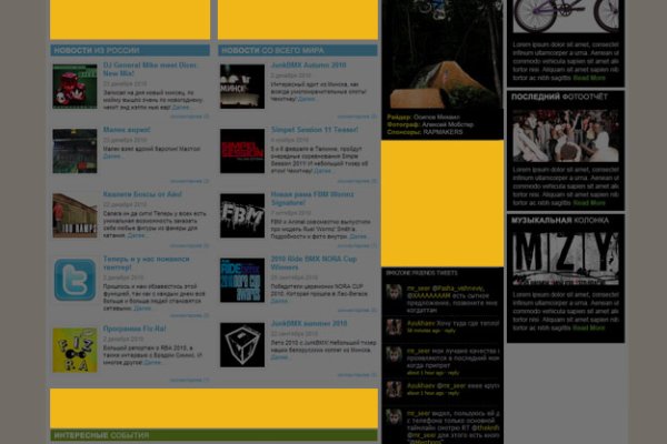 Ссылка кракен kr2web in