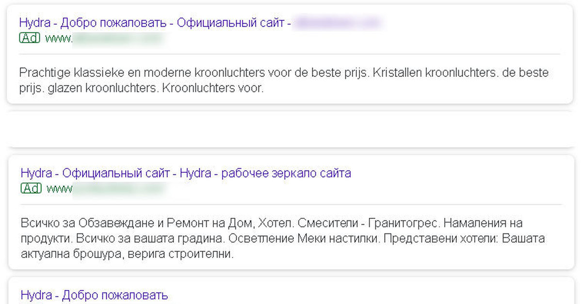 Ссылка на kraken at