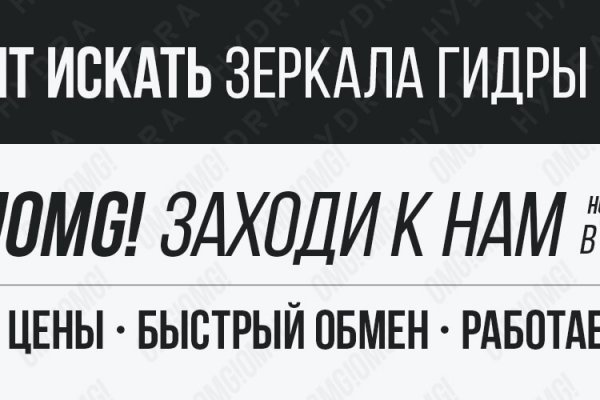 Кракен ссылка работает