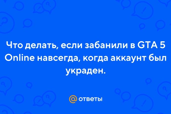 Кракен маркетплейс это