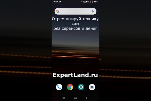 При входе на кракен пишет вы забанены