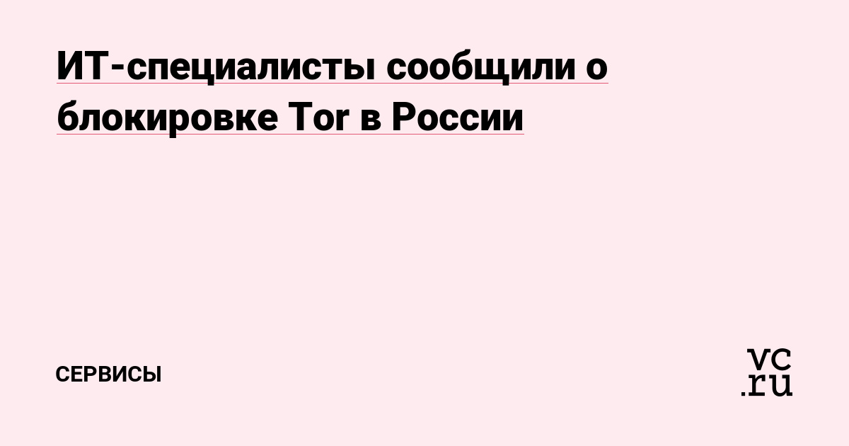 Кракен наркошоп сайт