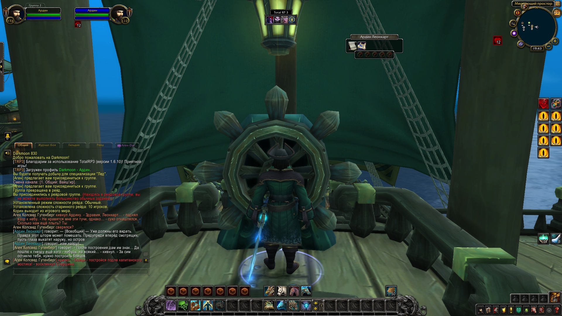 Kraken 13 at com