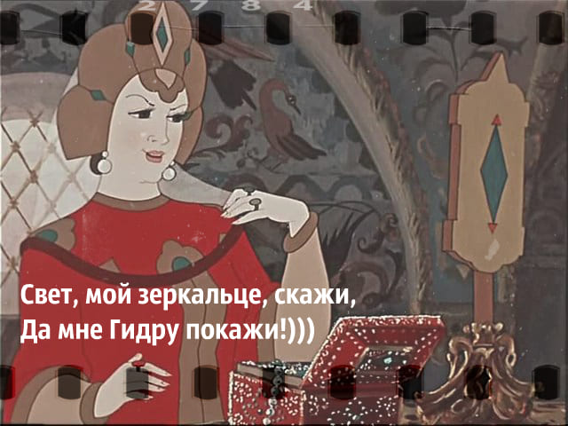 Кракен ссылка стор