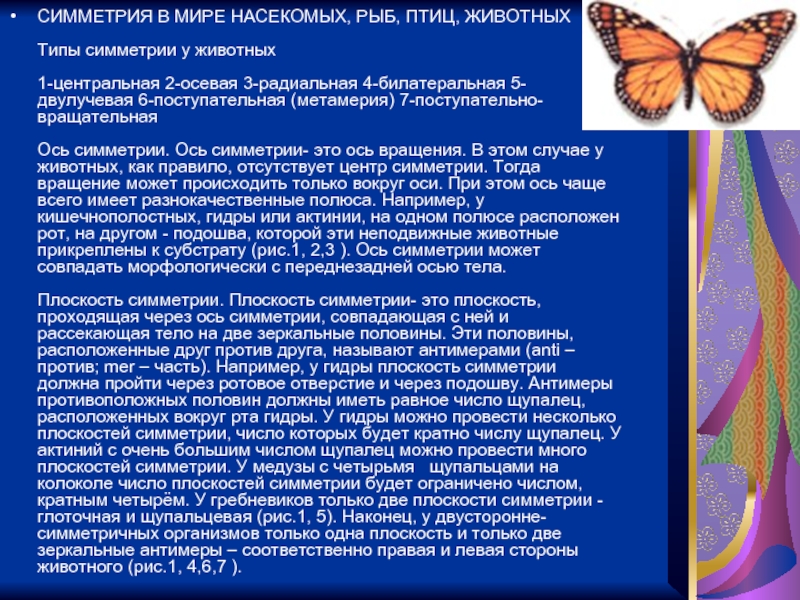 Найти ссылку кракен