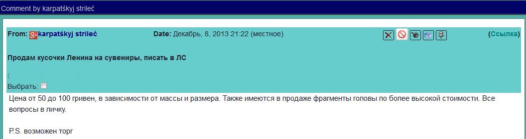 Где взять ссылку на кракен