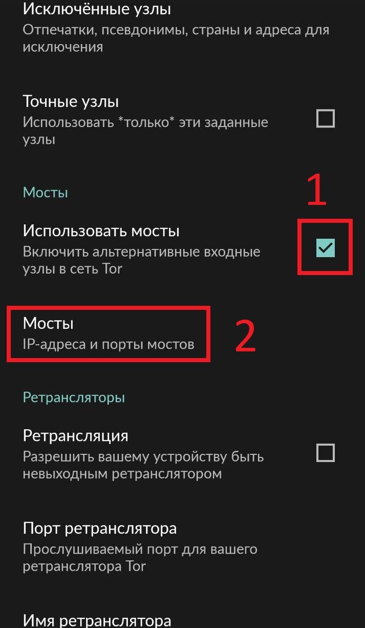 Кракен это современный супернет