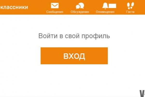 Kraken зеркала gigageek ru